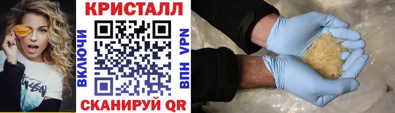 АМФ 98%  Зверево 