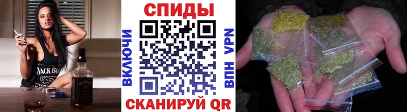 БУТИРАТ BDO Зверево