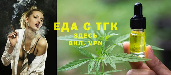 метамфетамин Баксан