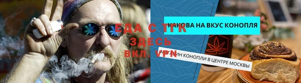 не бодяженный Балабаново