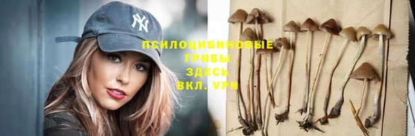 метамфетамин Баксан