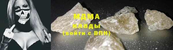 не бодяженный Балабаново