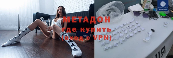 не бодяженный Балабаново