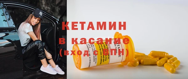 не бодяженный Балабаново