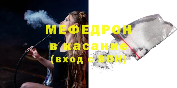 не бодяженный Балабаново