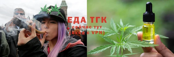 не бодяженный Балабаново