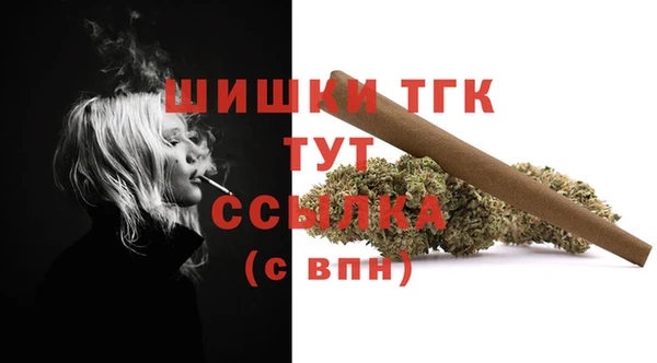метамфетамин Баксан