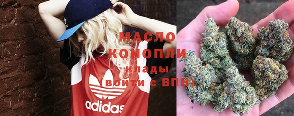 бошки Сосновый Бор