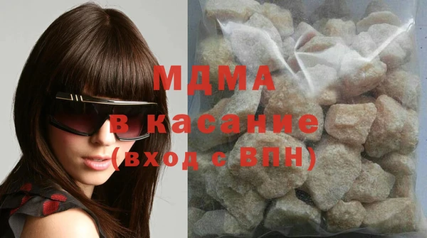 метамфетамин Баксан