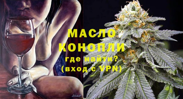 не бодяженный Балабаново