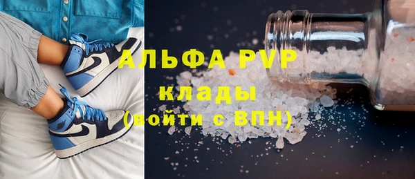 не бодяженный Балабаново