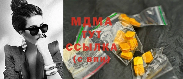 не бодяженный Балабаново